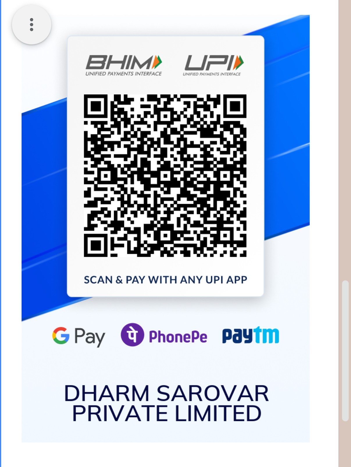 Dharm Sarovar UPI QR Code